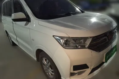 Wuling Hongguang