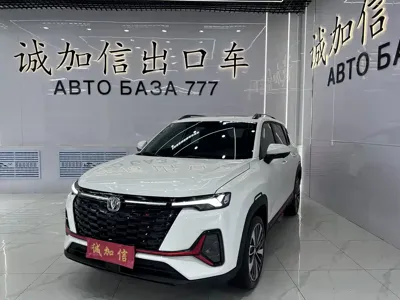 Changan CS35PLUS