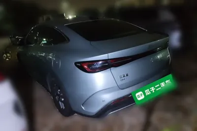 BYD Seal 06 New Energy