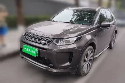 Land Rover Discovery Sport New Energy