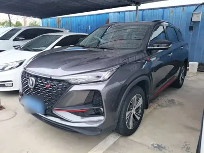 Changan 长安CS75PLUS