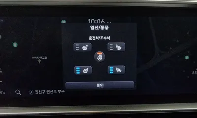 Hyundai Ioniq6