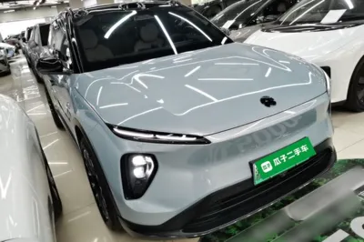 Nio ES6