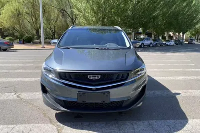 Geely Auto Jiajie