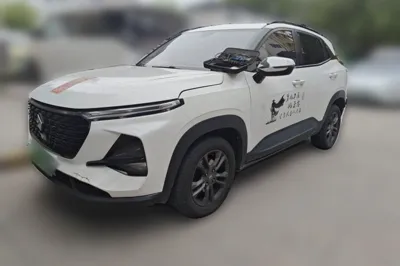 Baojun RS-3