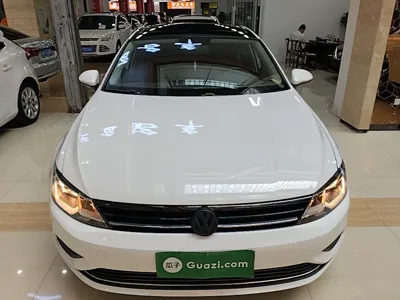 Volkswagen Lamando