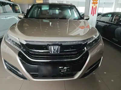 Honda UR-V