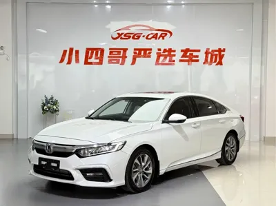 Honda Inspire