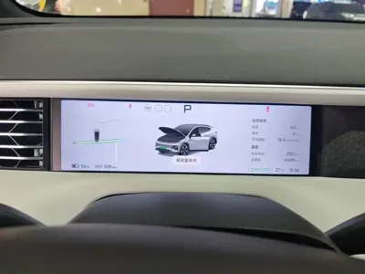 Xpeng G6
