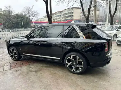 Rolls-Royce Cullinan