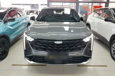 Geely Auto Emgrand X7 Sport
