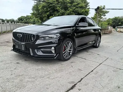 Geely Xingrui