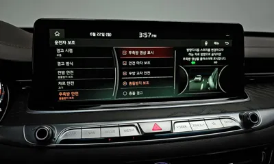 Kia K9