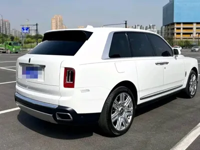 Rolls-Royce Cullinan
