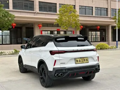 Geely Binyue