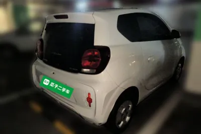 Roewe Clever