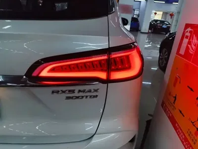 Roewe RX5 Max