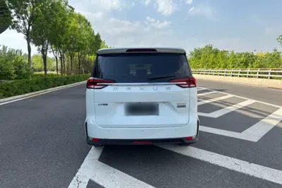 SAIC MAXUS G50