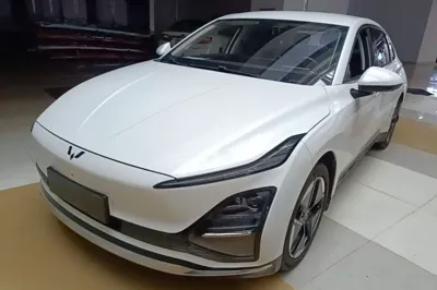 Wuling Xingguang