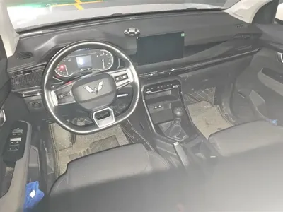 Wuling Xingchen