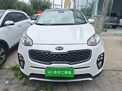 Kia KX5