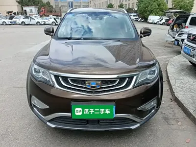 Geely Boyue