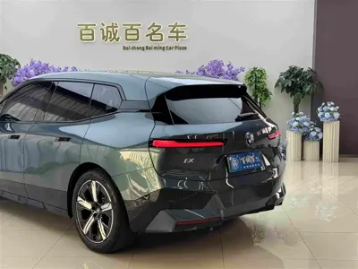 BMW iX