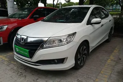 Honda Crider