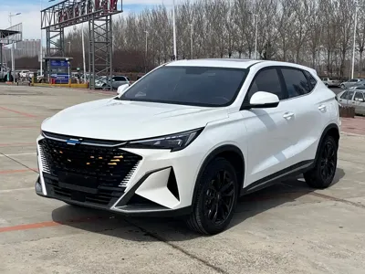 Oshan Oushang X5 PLUS