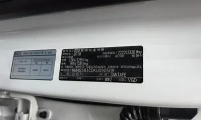 Hyundai Santafe