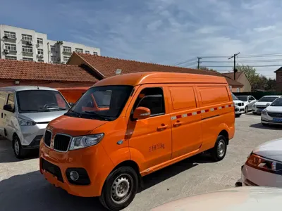 鑫源汽车 Good Luck