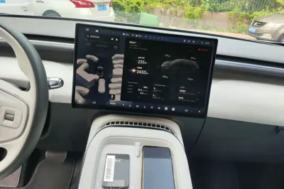 Xpeng G7