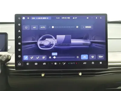 Baojun Yunduo