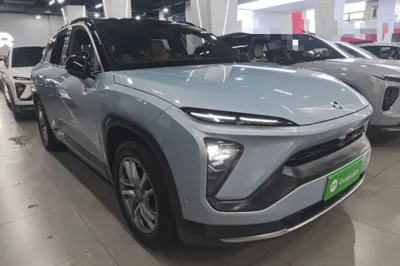 Nio ES6
