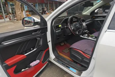 Haval H4
