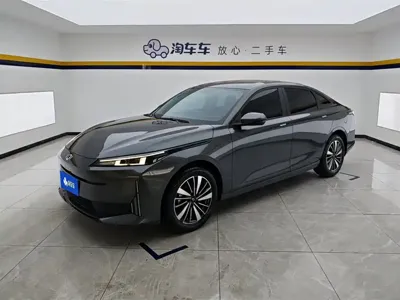 Qiyuan Qiyuan A05
