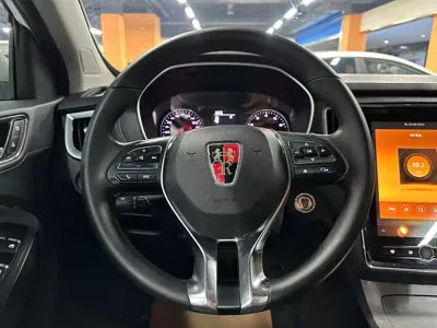 Roewe RX5