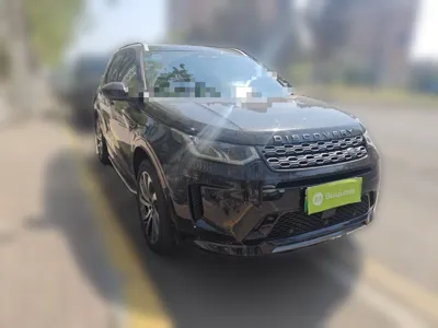 Land Rover Discovery Sport New Energy