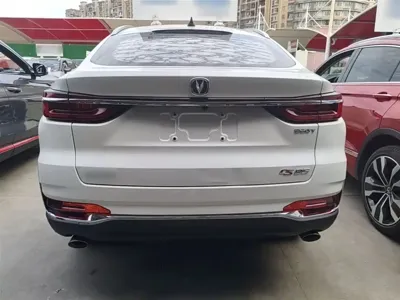 Changan CS85 Coupe