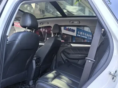 Roewe RX5