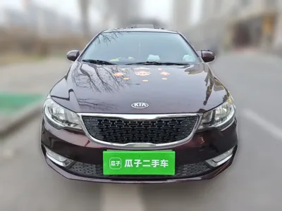 Kia Forte