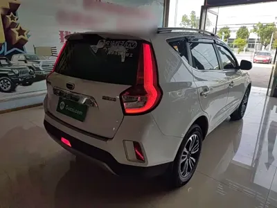 Geely Vision X6