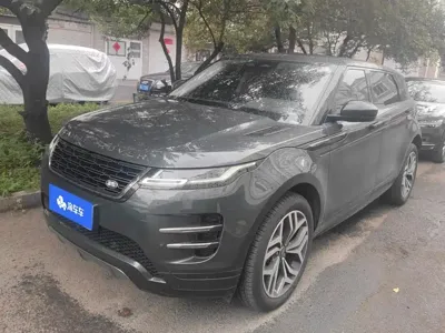 Land Rover Evoque