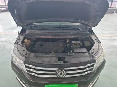 Fengxing X6