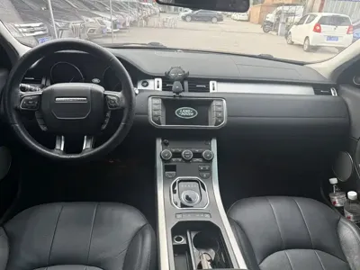 Land Rover Evoque