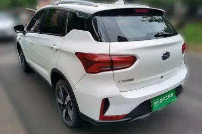 GAC Group ix4
