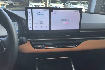 Geely Auto Emgrand