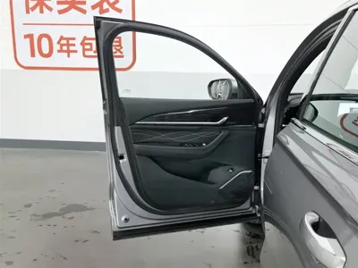 Geely Xingyue L