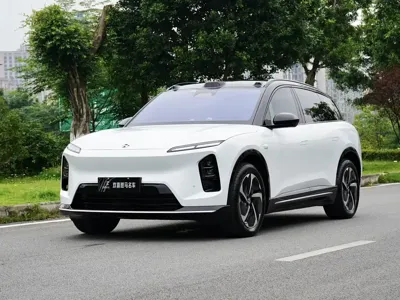 Nio ES6