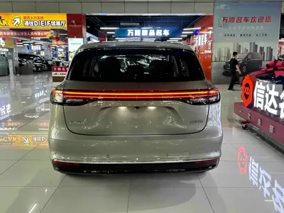 尚界 尚界H5